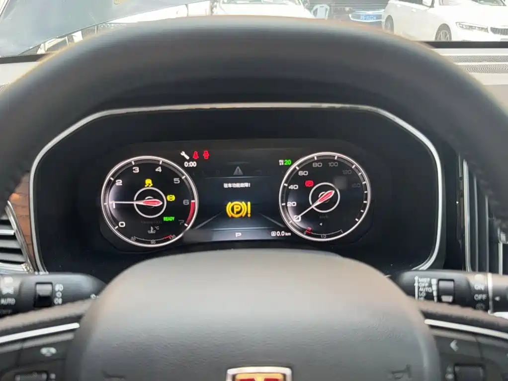 Hongqi HS7 2021 2022 2.0T DCT 2WD ZhiLian QiXiang Edition 7-seater