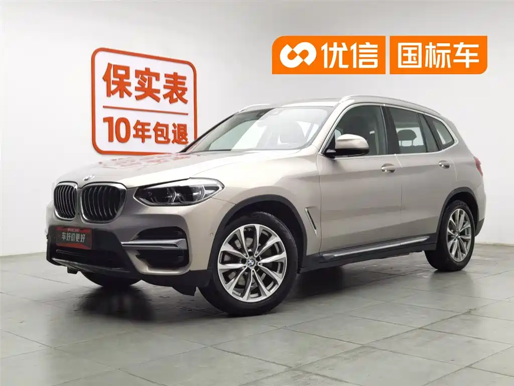 BMW X3 2019 xDrive25i Luxury Package