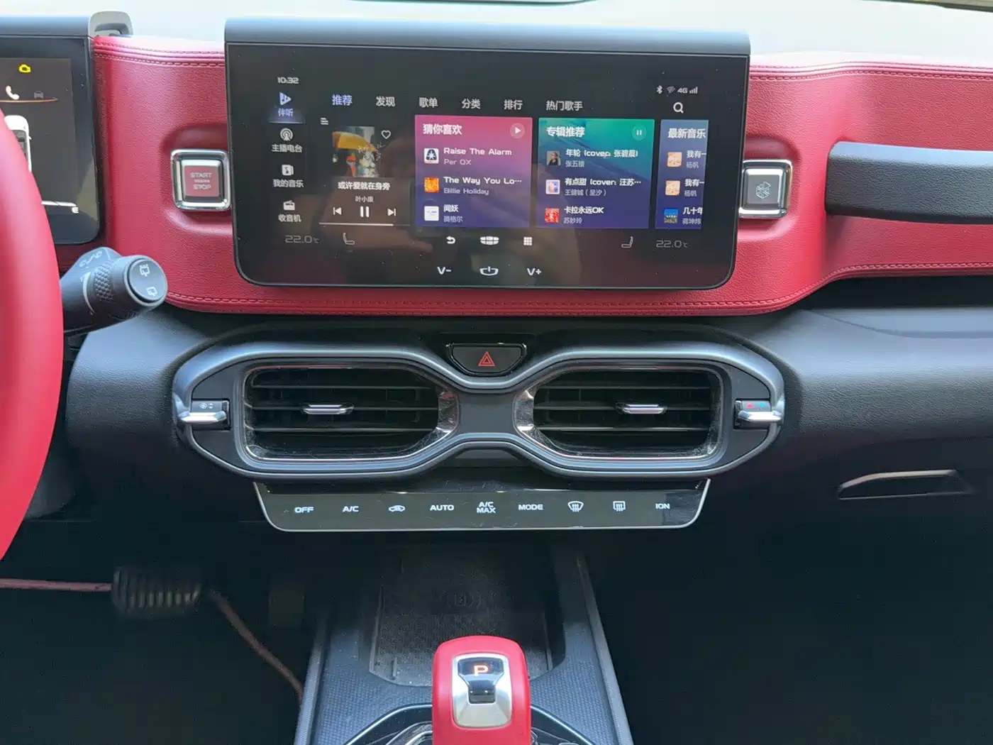 Geely ICON 2020 2020 1.5TD i9 BSG