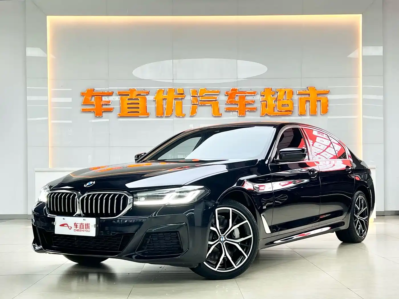 BMW 5 Series 2023 530Li Premium M Sport Package