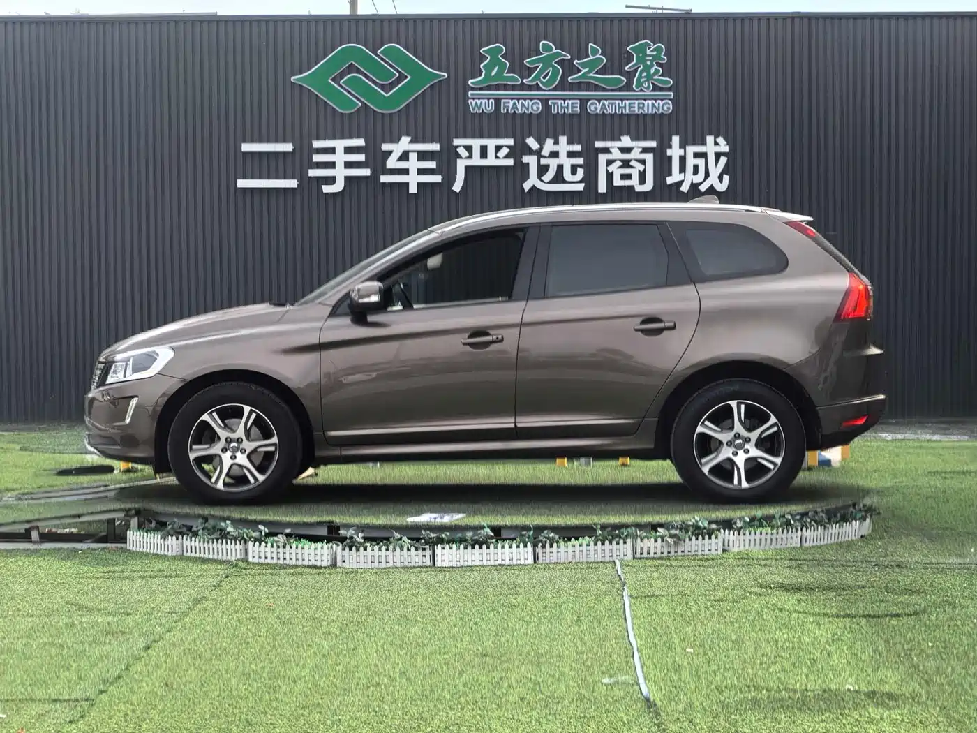 Volvo XC60 (Import) 2014 2014 T5 Zhiyi Edition