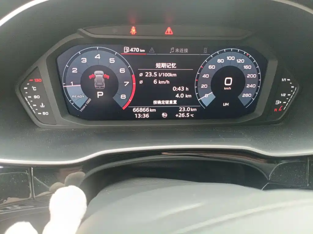 Фото 5 - Audi Q3