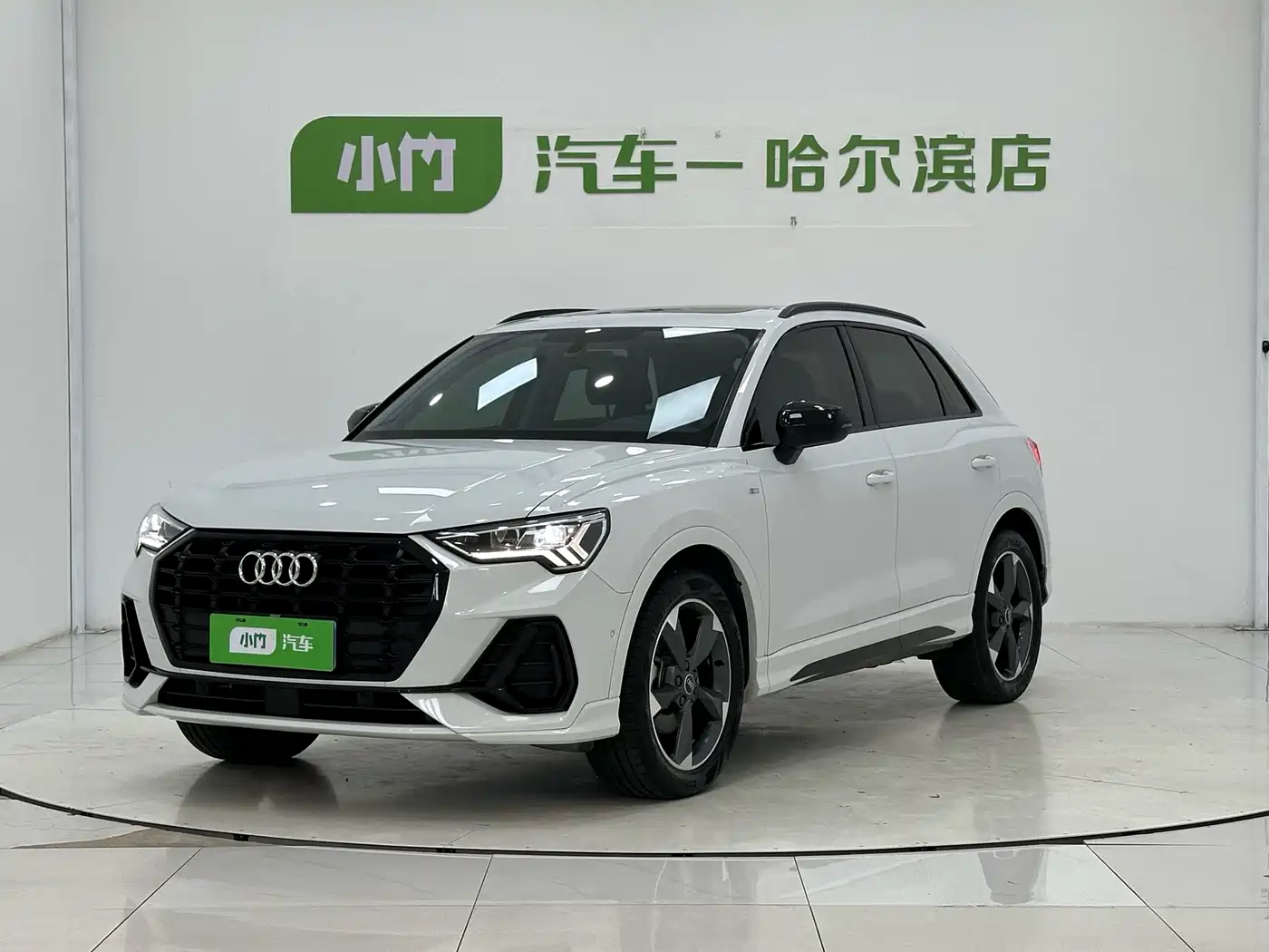 Audi Q3 2023 35 TFSI Fashion Dynamic (1.4T)