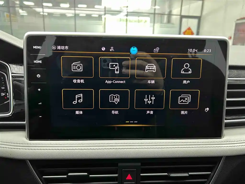 Volkswagen Tiguan L 2023 280TSI 2WD Trend Limited Edition фото 6