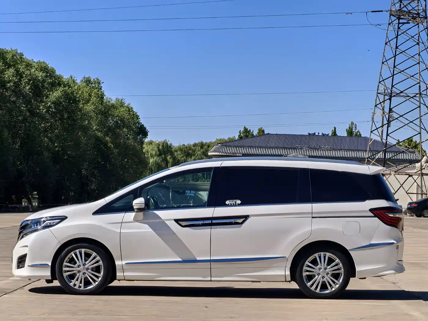 Honda Elysion 2016 2016 2.4L Ultimate Edition