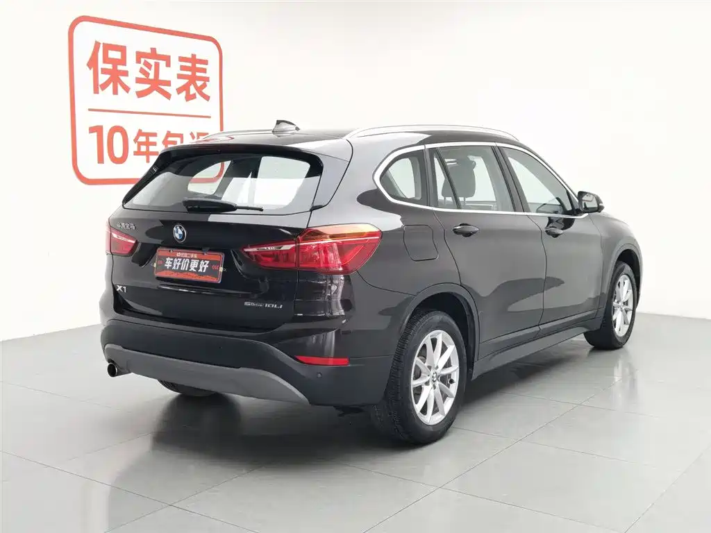 BMW X1 2018 sDrive18Li Fashion Model фото 2