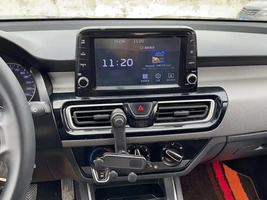 Kia Forte 2018 2018 1.6L Manual Smart Sunroof Value
