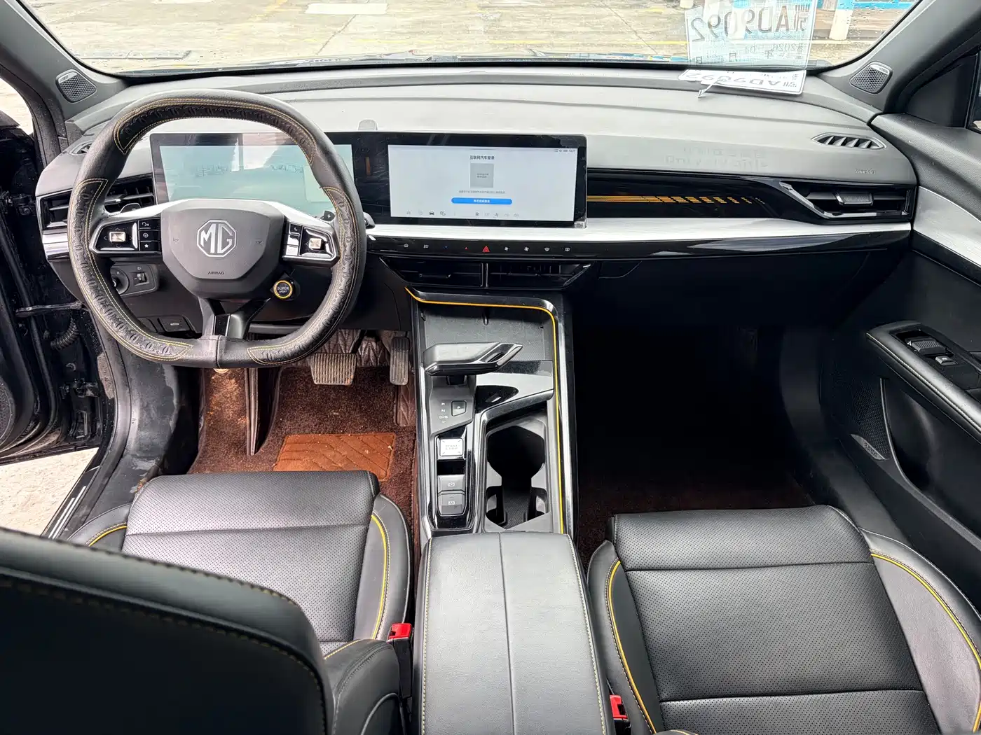 MG MG5 Scorpio 2022 2022 1.5T Trophy Sports Flagship