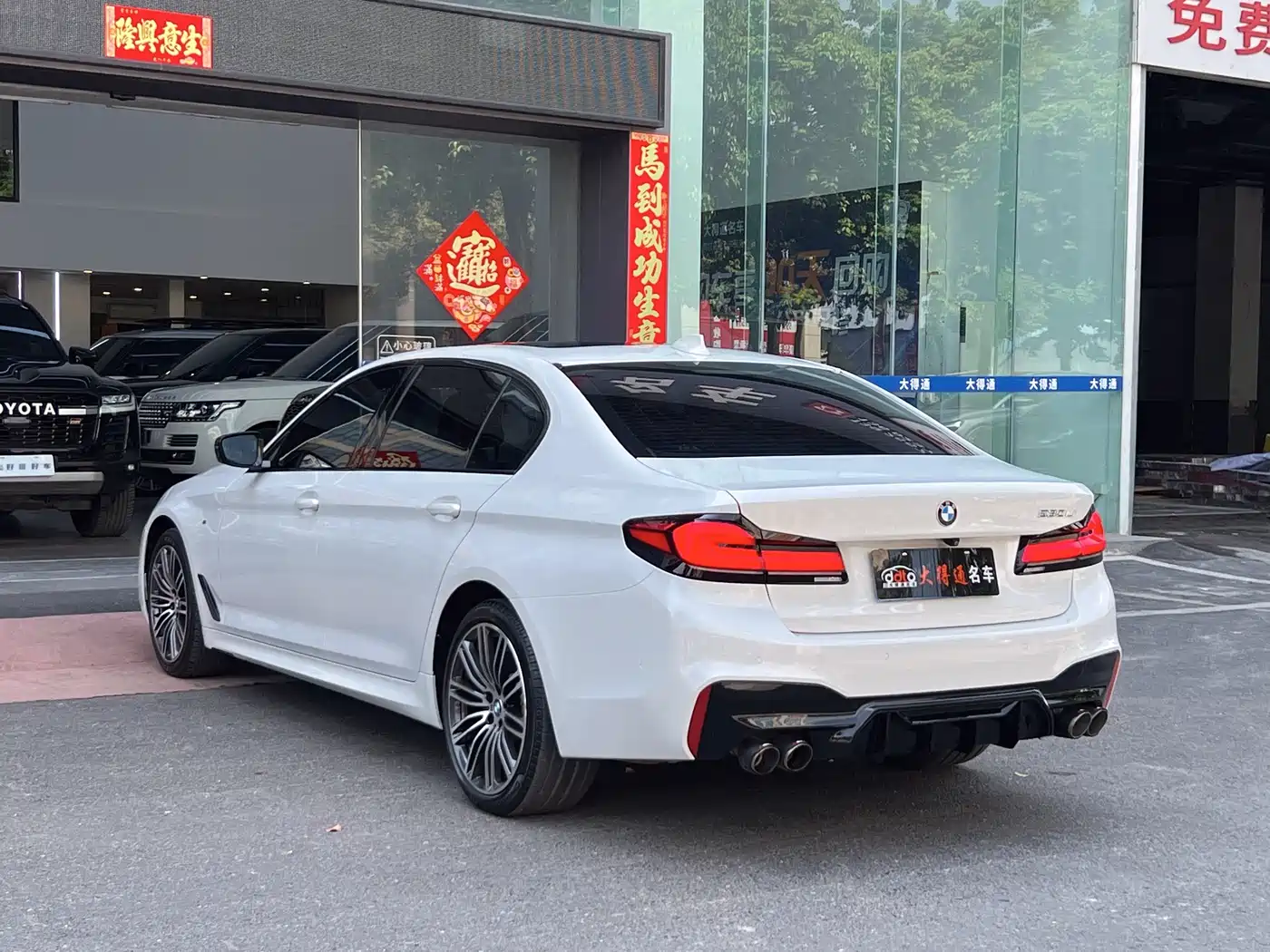 BMW 5 Series 2019 530Li Premium M Sport Package фото 19