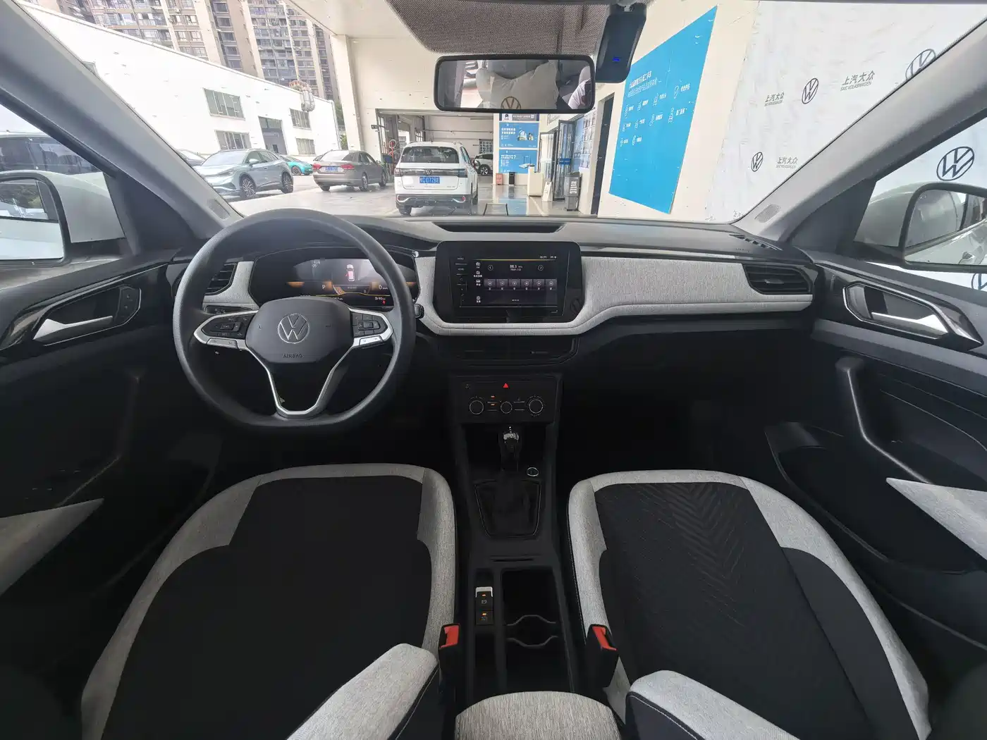 Volkswagen Tharu 2025 Model Rising Star 1.5L Advance Edition фото 6