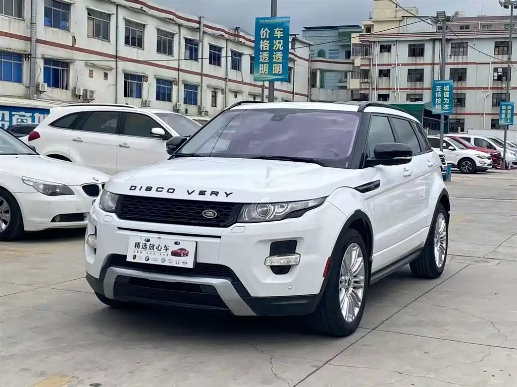Land Rover Range Rover Evoque (Import) 2013 2.0T 5-door Dynamic Edition