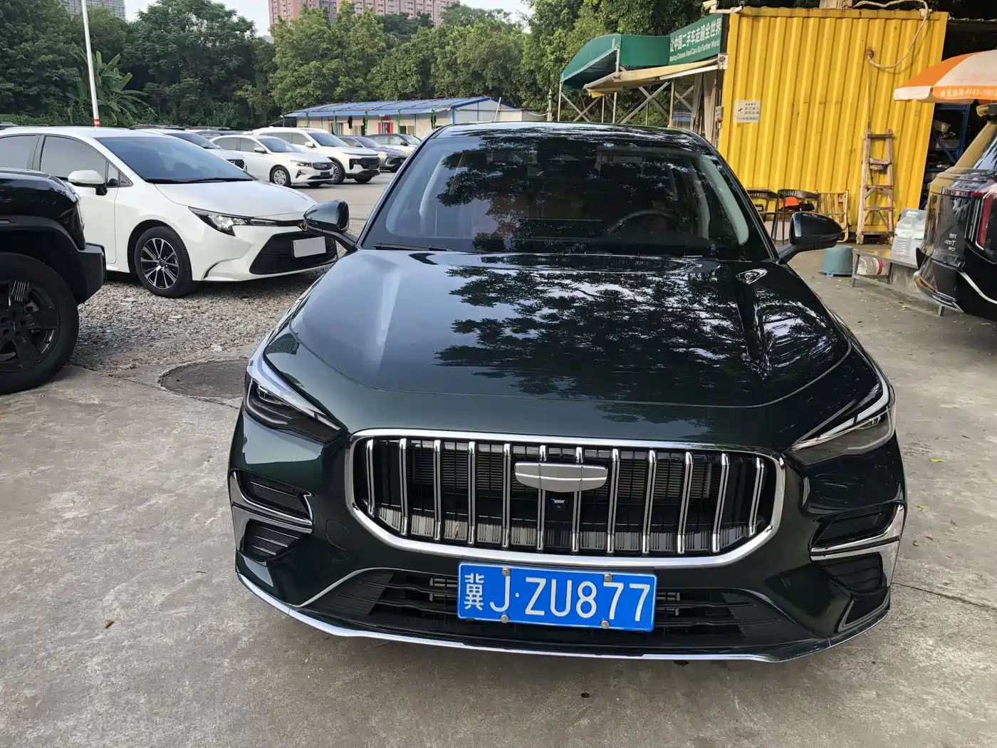 Geely Emgrand 2025 2026 Model Fifth Generation 1.5T Explorer Edition