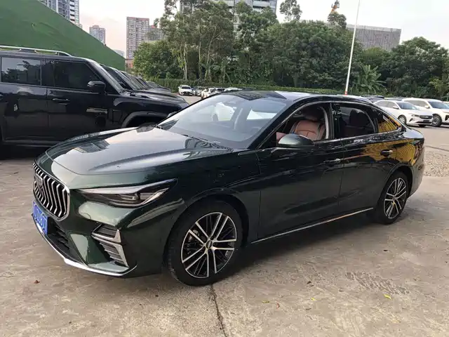  Geely Emgrand 2026 Model Fifth Generation 1.5T Explorer Edition