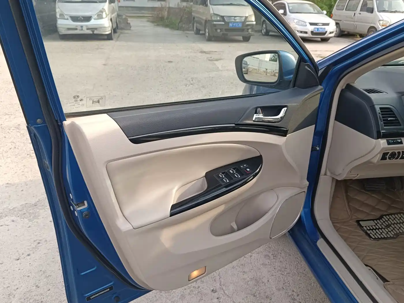 BYD Surui 2014 1.5TID Automatic Luxury фото 6