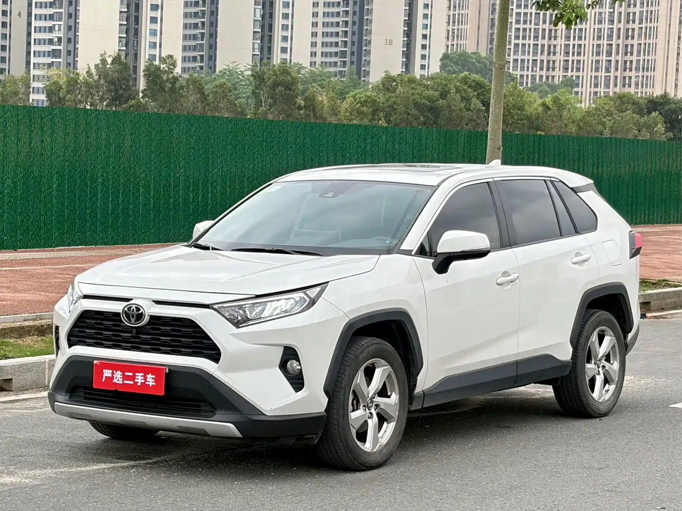 Toyota RAV4 Rongfang 2020 2.0L CVT 2WD Trend Edition