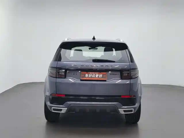 Land Rover Discovery Sport 2021 249PS R-Dynamic SE Performance Technology Edition 5-seater — фото 4