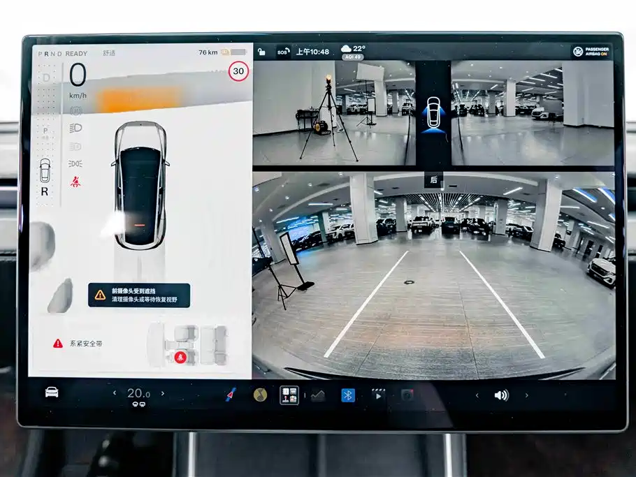 Tesla Model Y, миниатюра 10