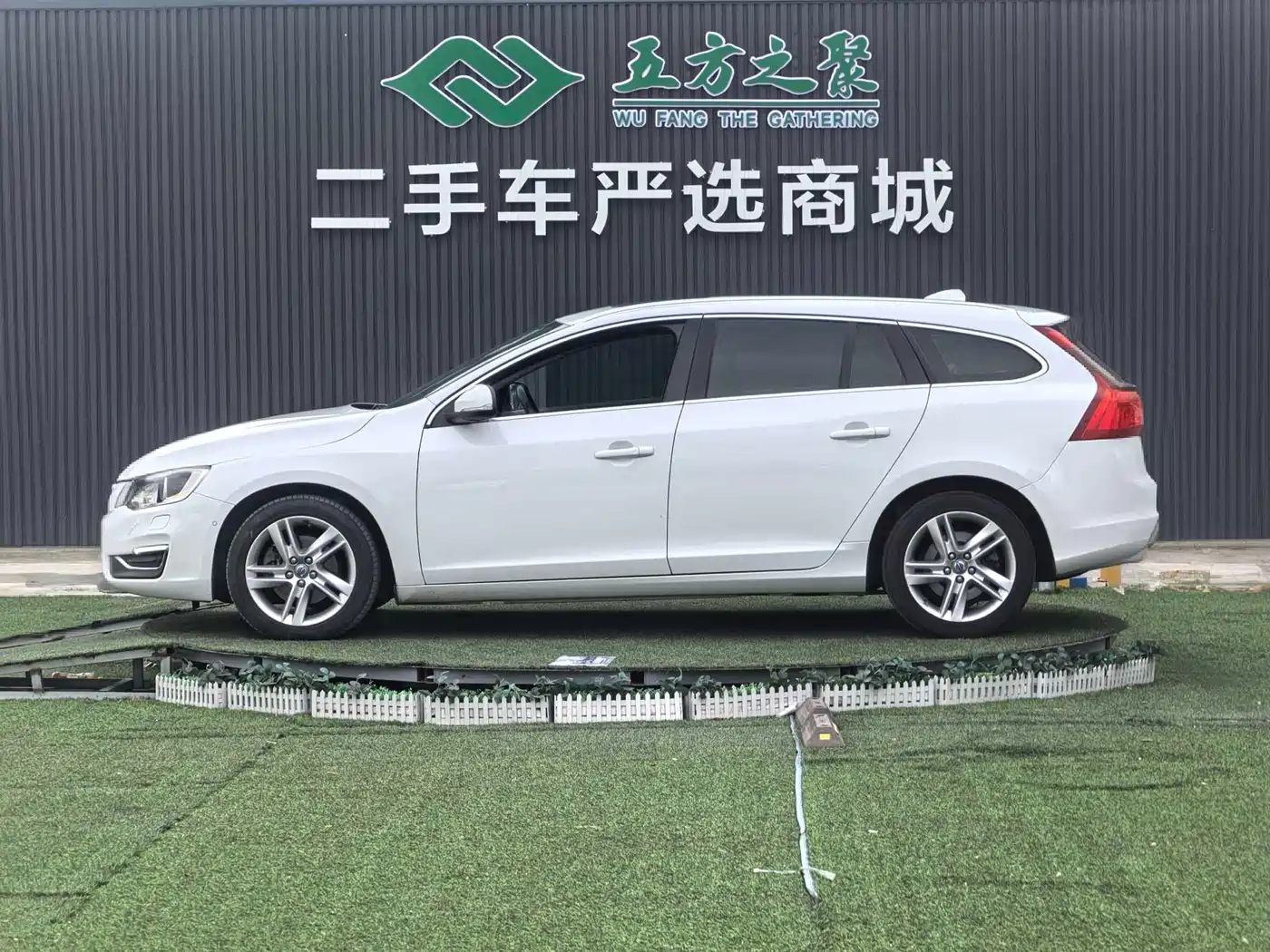 Фото 21 - Volvo V60