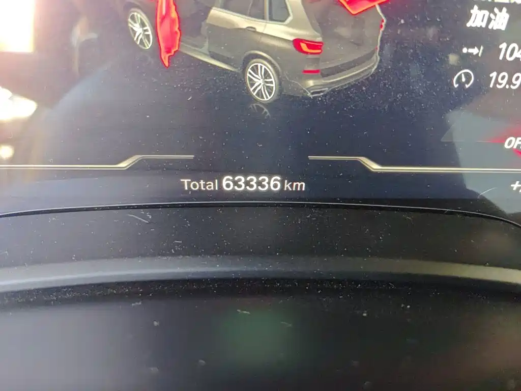 BMW X5 (Import) 2022 2021 xDrive40i M Sport Package