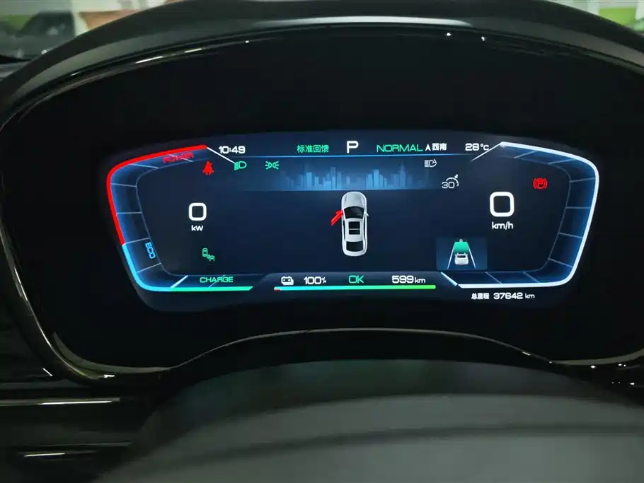 BYD Han 2023 EV Champion Edition 605KM FWD Premium фото 14