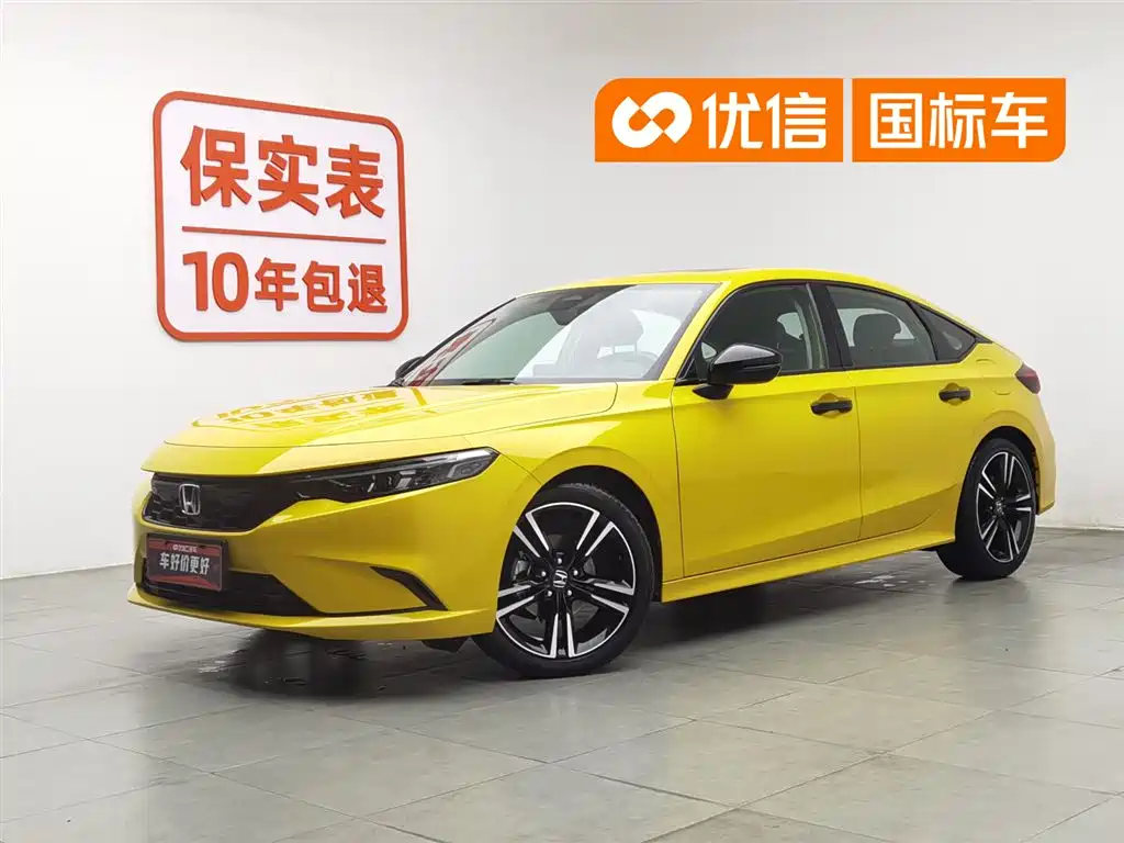 Honda Integra 2023 HATCHBACK 240TURBO CVT Phantom Night Premium Edition