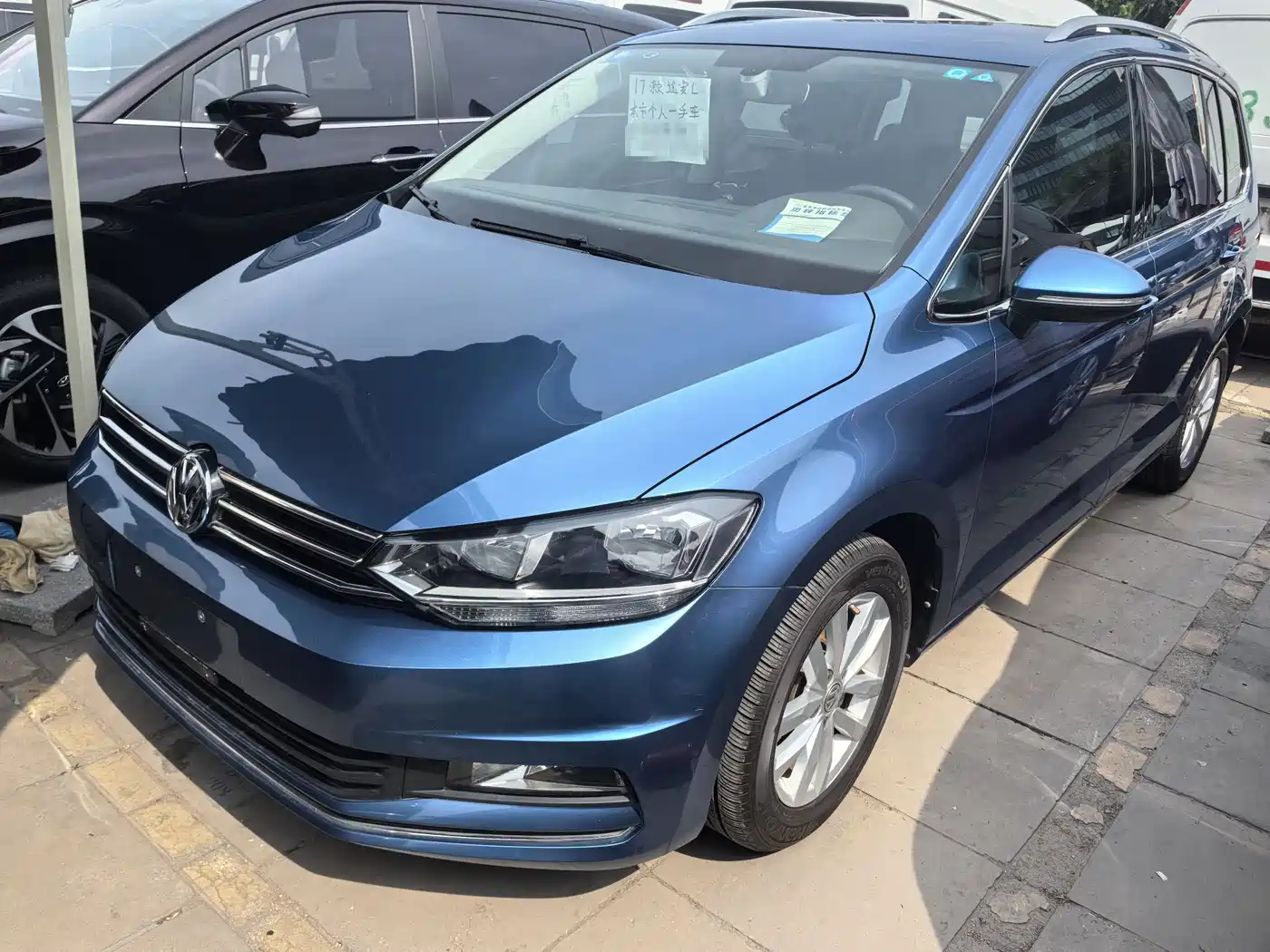 Volkswagen Touran 2016 Touran L 280TSI DSG Comfortline