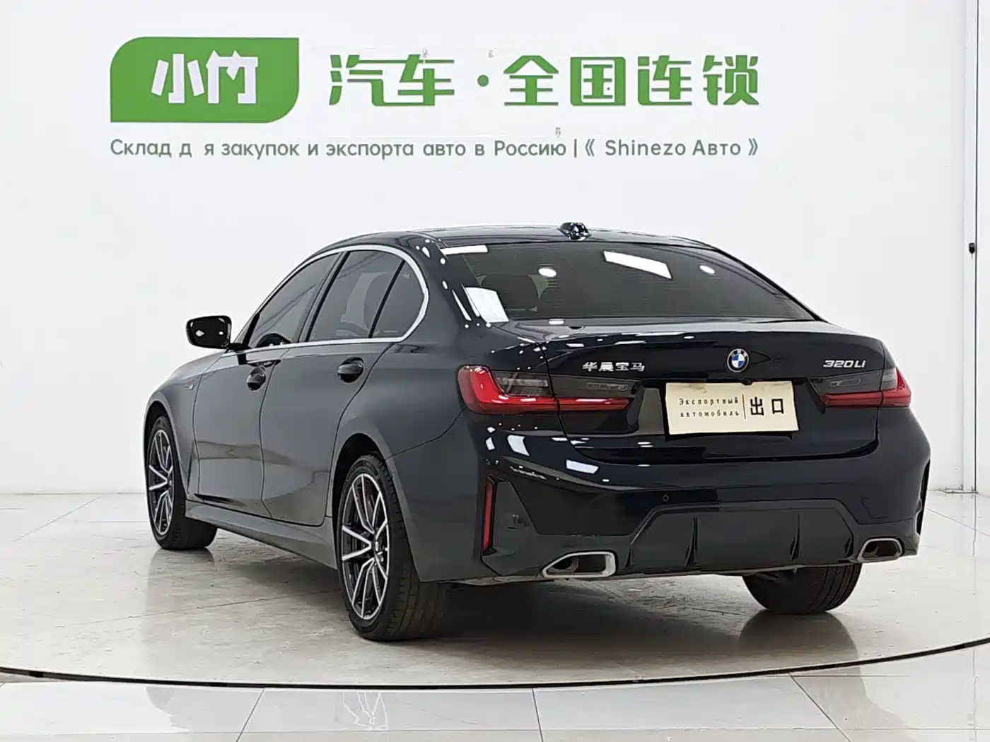 BMW 3 Series 2023 320Li M Sport Package фото 4