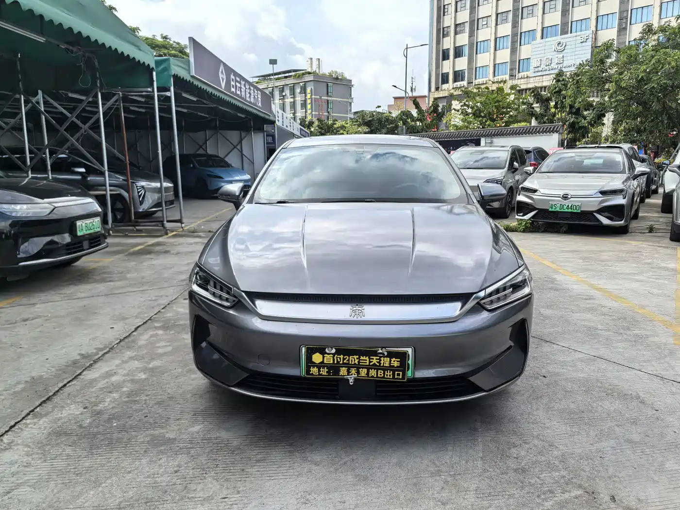 BYD Qin PLUS 2021 EV 500KM Luxury Model фото 2