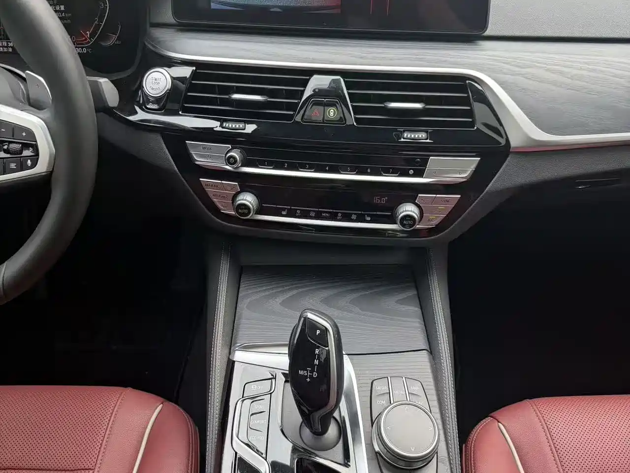 BMW 5 Series 2021 530Li xDrive M Sport Package фото 15