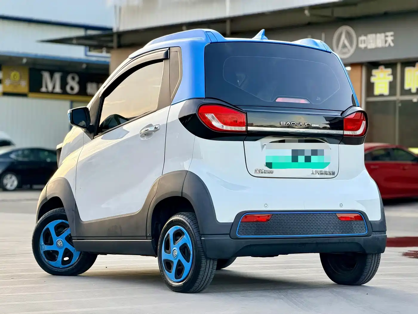Baojun E100 2019 2019 250KM Smart Edition