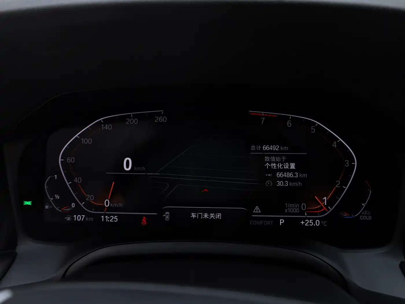BMW 3 Series 2022 320i Sport Package фото 22