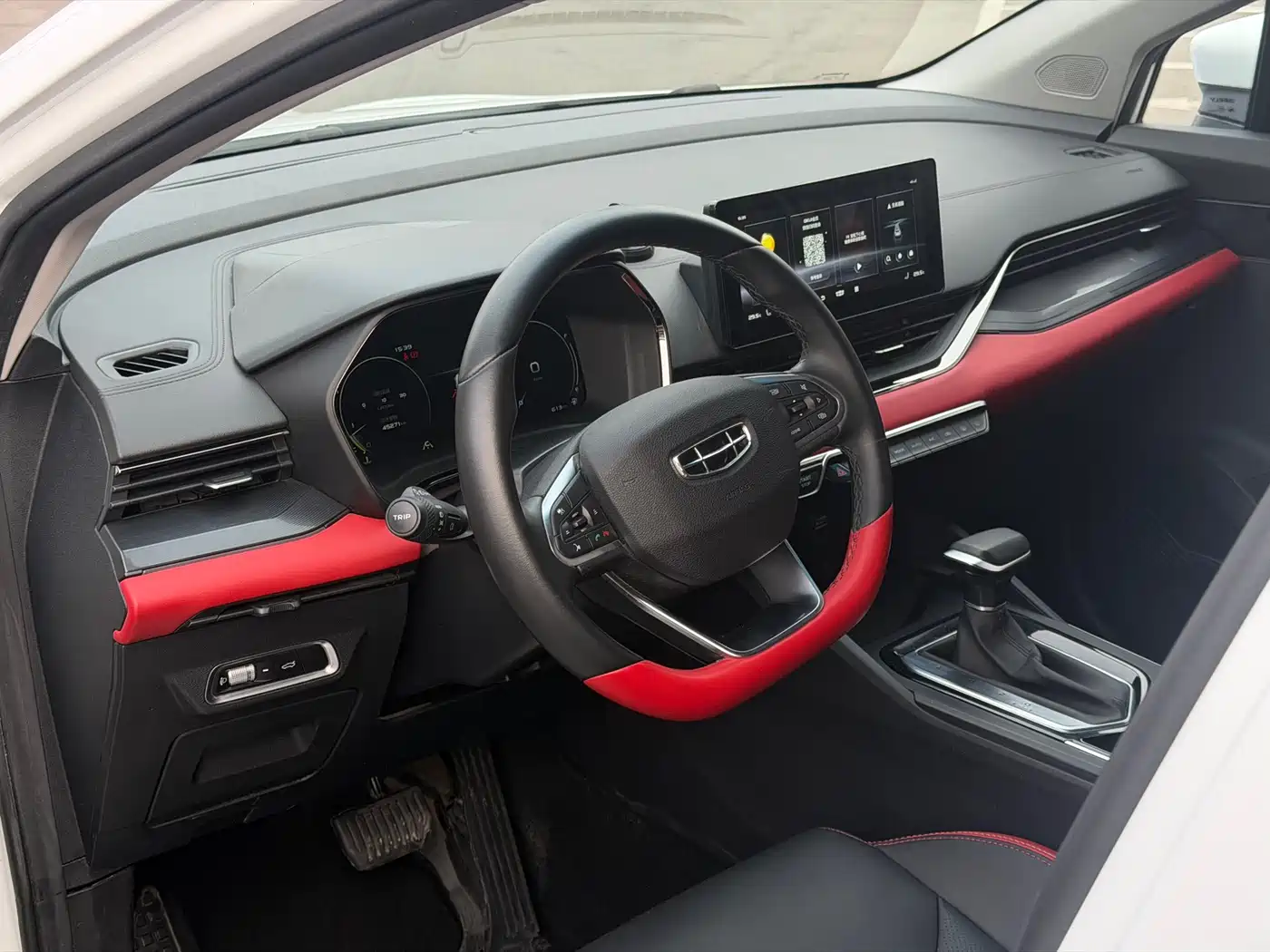 GEELY AUTOMOBILE EMGRAND S