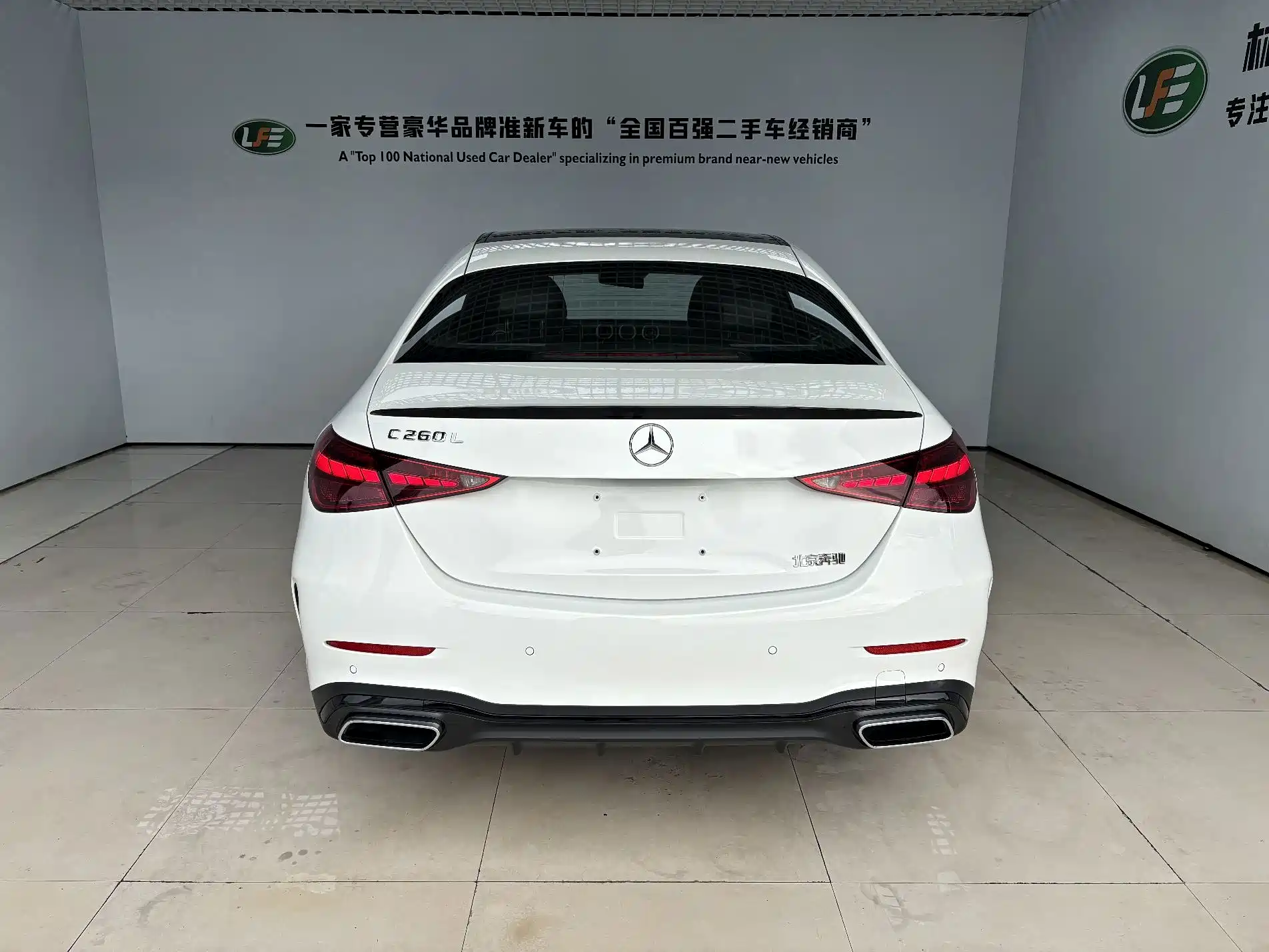 صورة 5 - Mercedes-Benz C-Class