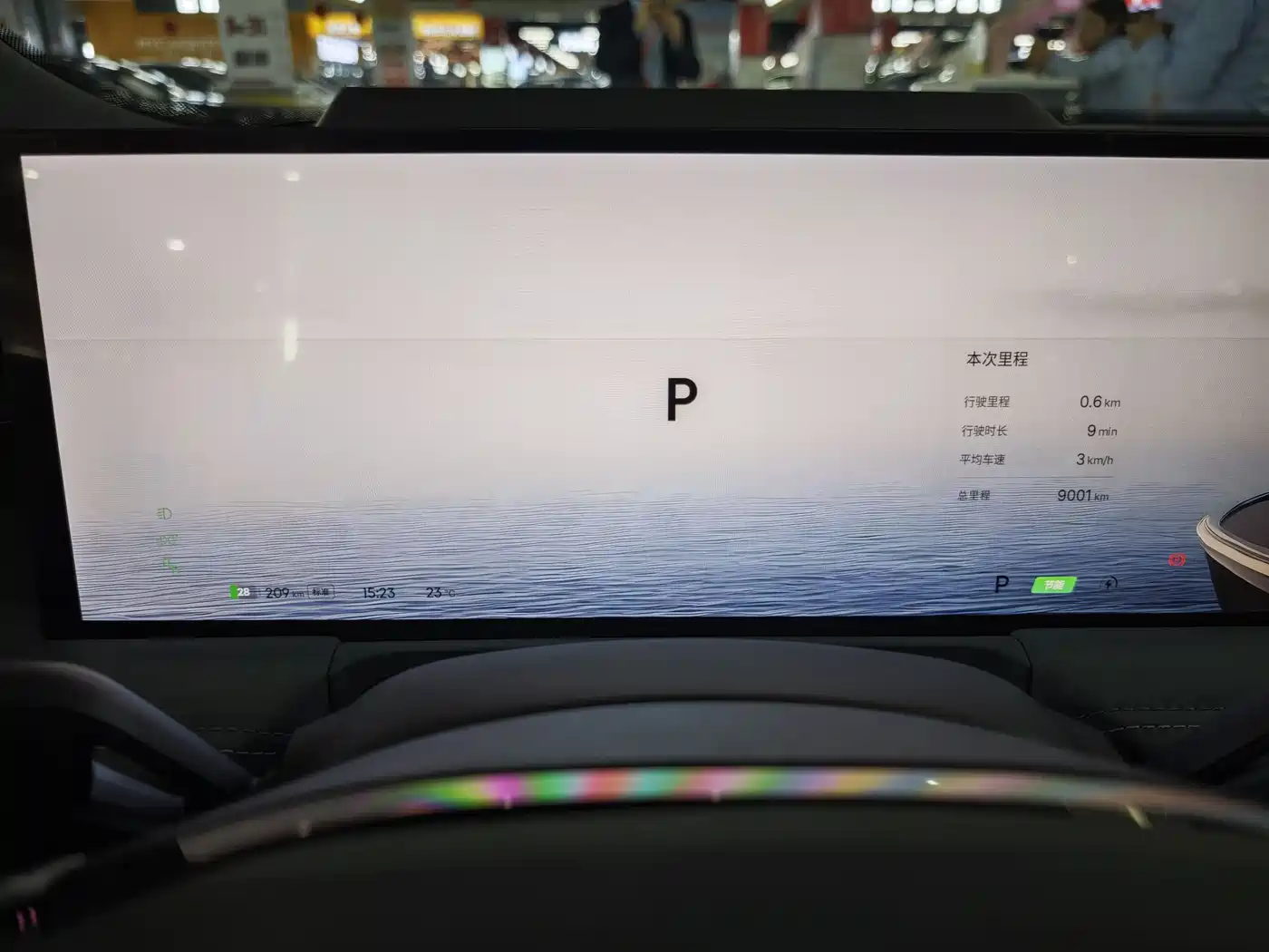 Geely Galaxy Galaxy E8 2025 700km Long Voyage Smart Drive Edition фото 7