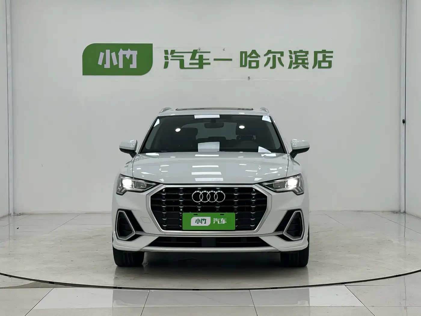Цена и расчёт доставки
