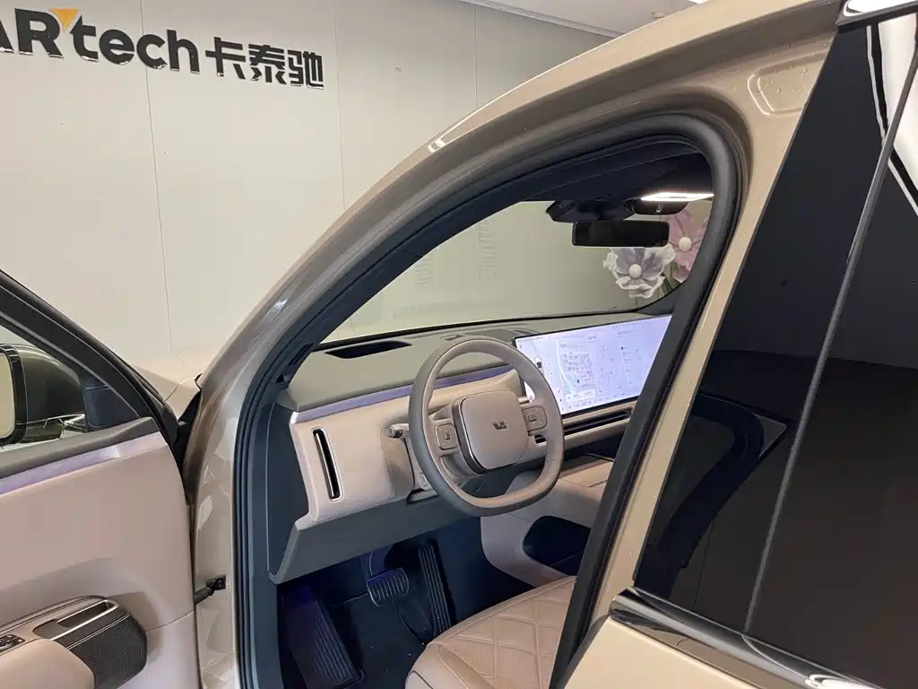 Li Auto Li Xiang L9 2026 2026 Base Model