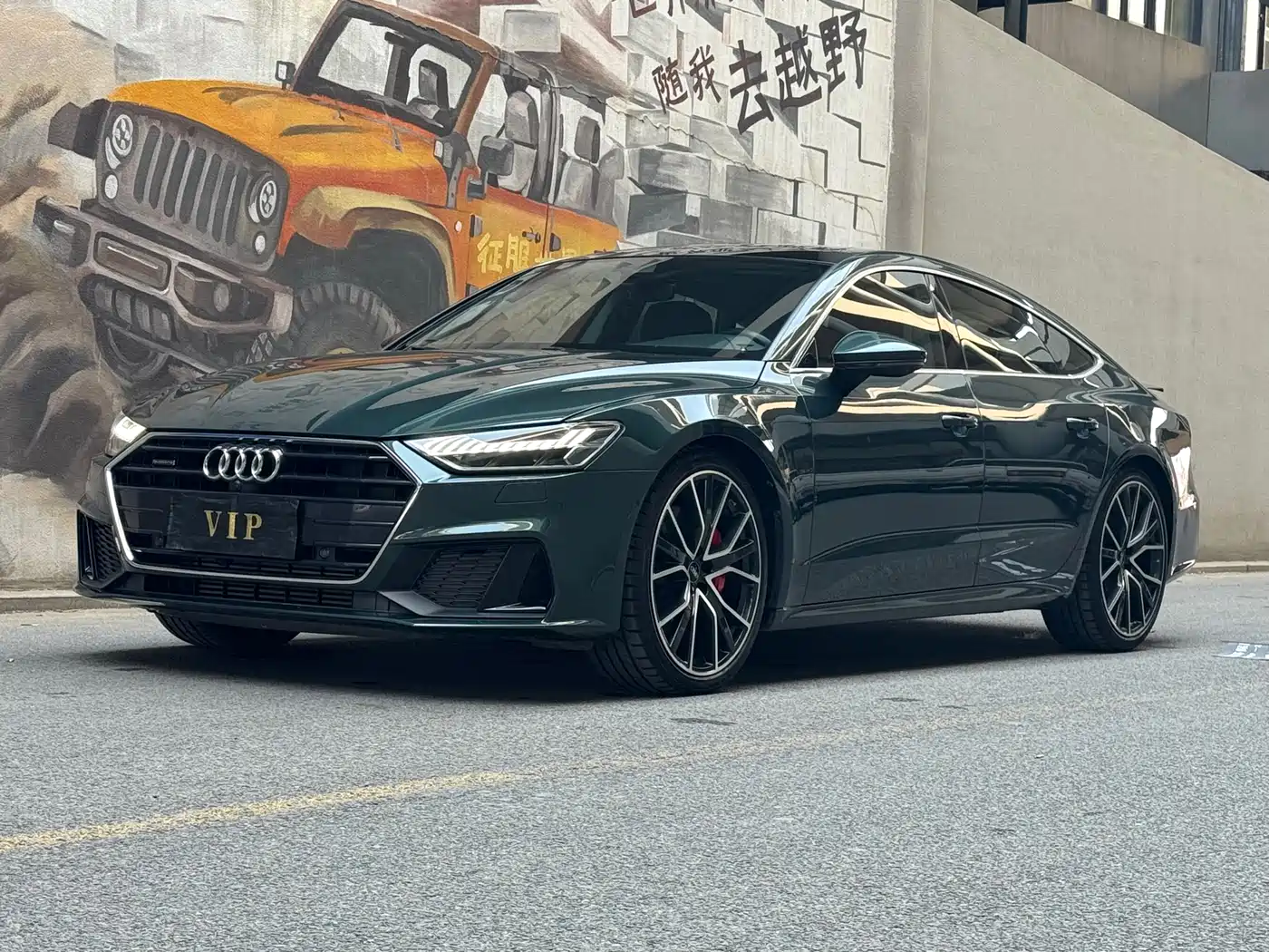 Audi A7 2019 55 TFSI quattro Dynamic Type