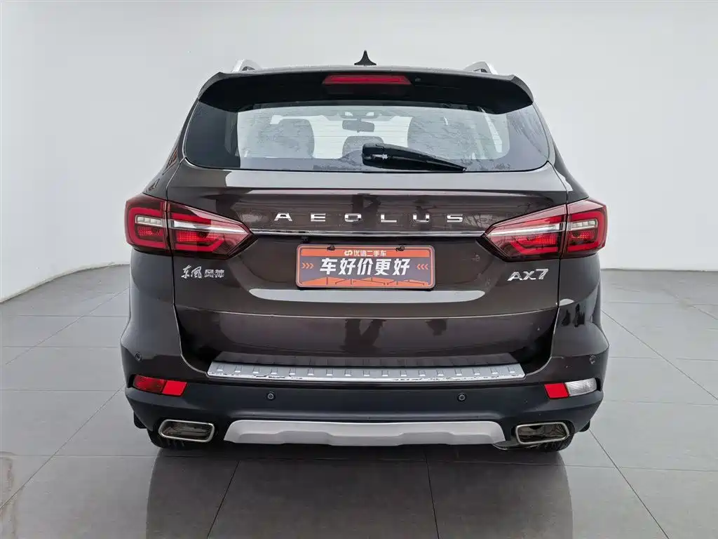 DONGFENG AX7