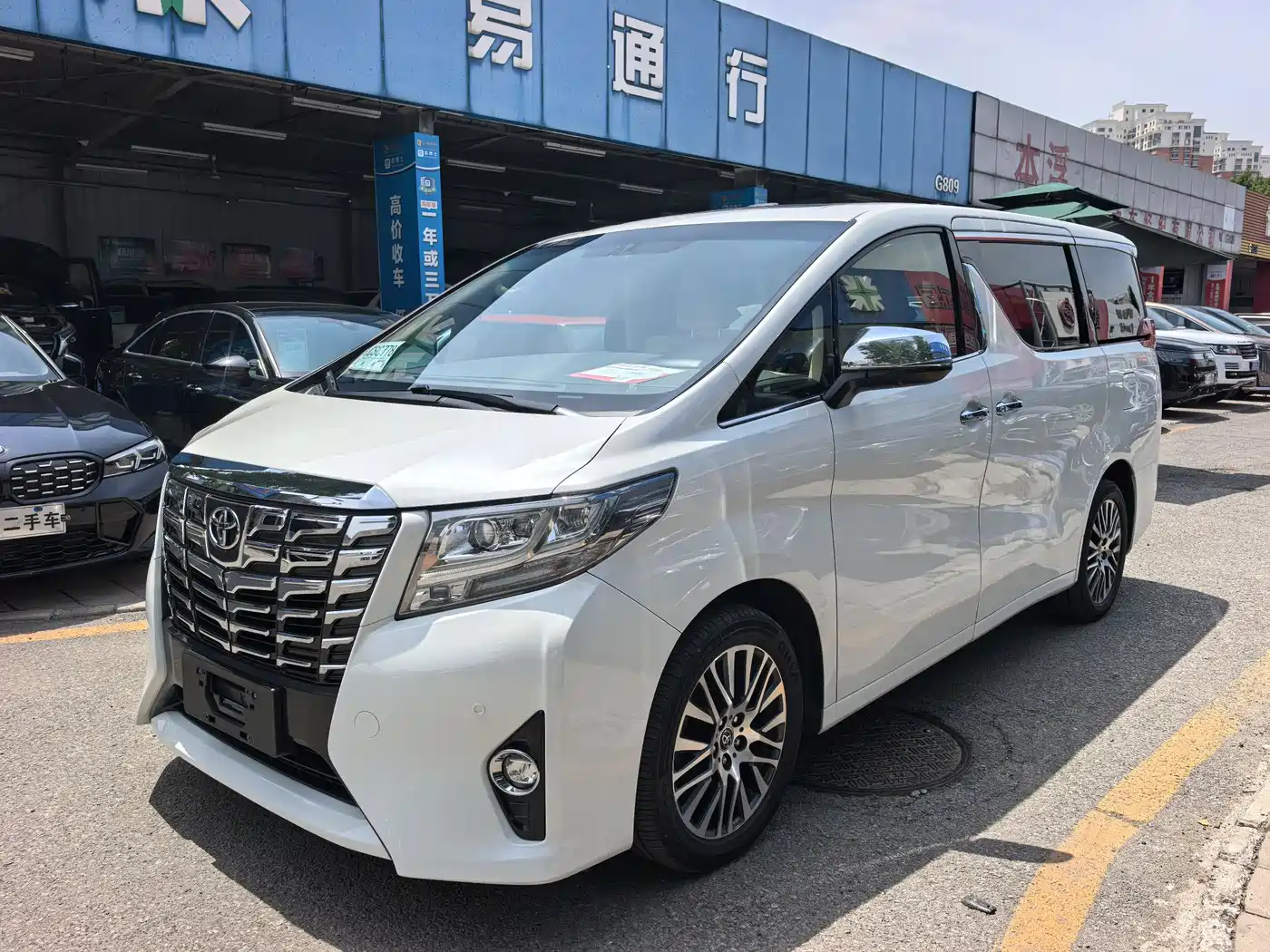 Toyota Alphard 2018 3.5L Premium