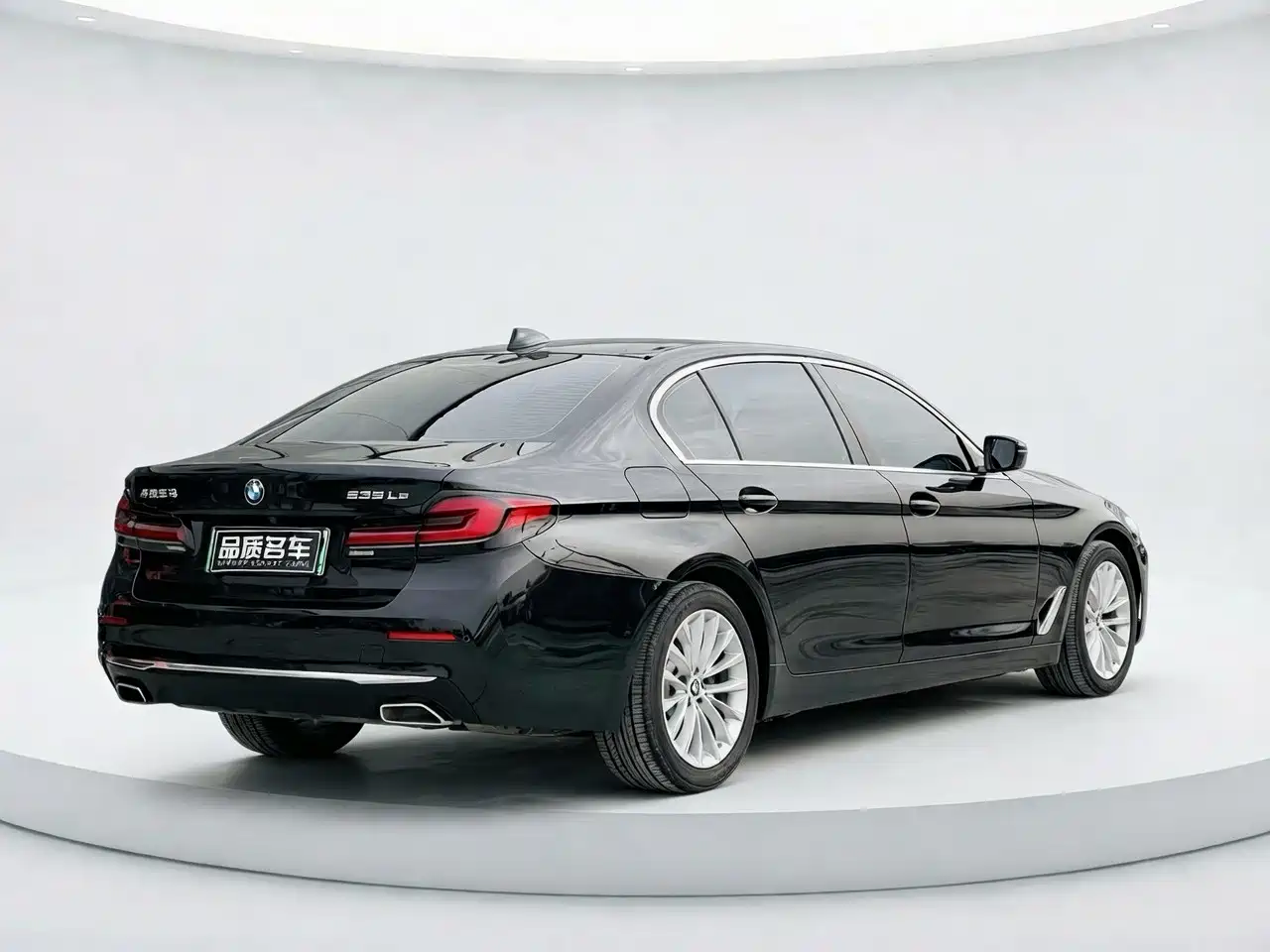 BMW 5 SERIES NEW ENERGY