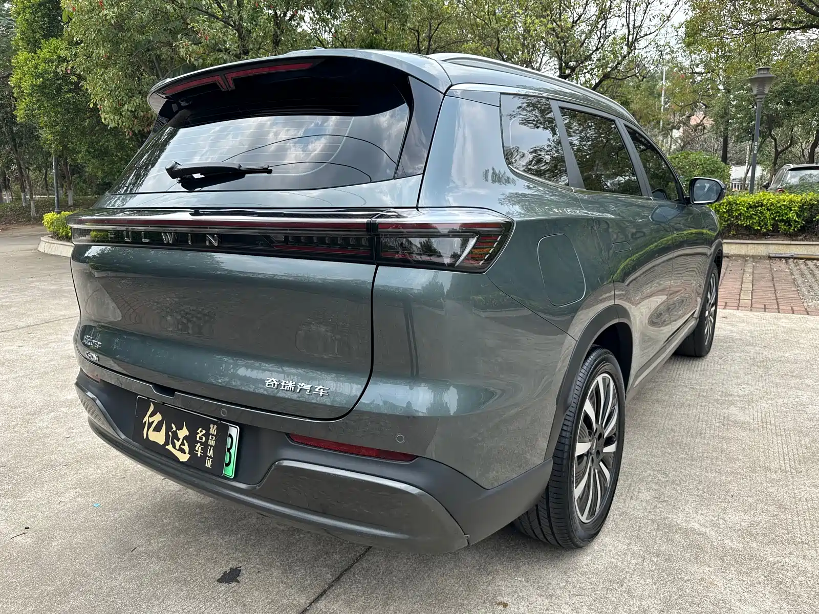 Фото 18 - Chery Fengyun Fengyun T8