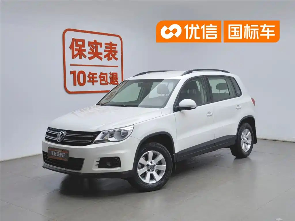 Volkswagen Tiguan 2012 1.8TSI Automatic 2WD Trend Edition