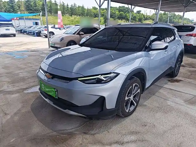  Chevrolet Changxun 2020 Nebula Edition