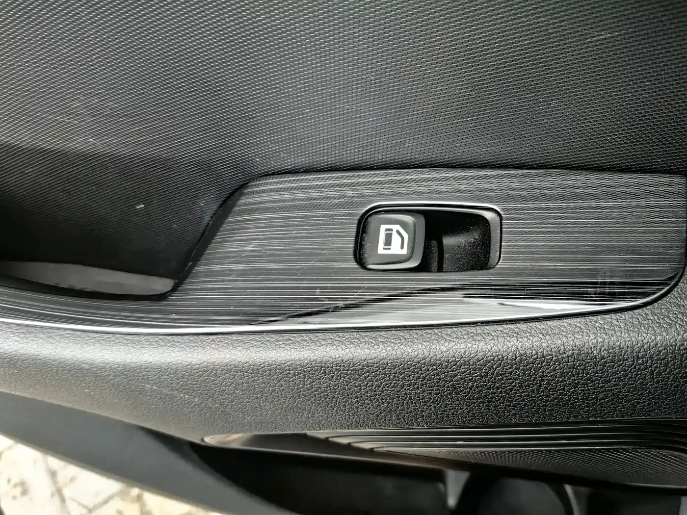 Hyundai Beijing Hyundai ix35 2021 2.0L Auto 2WD GL Comfort Version фото 10