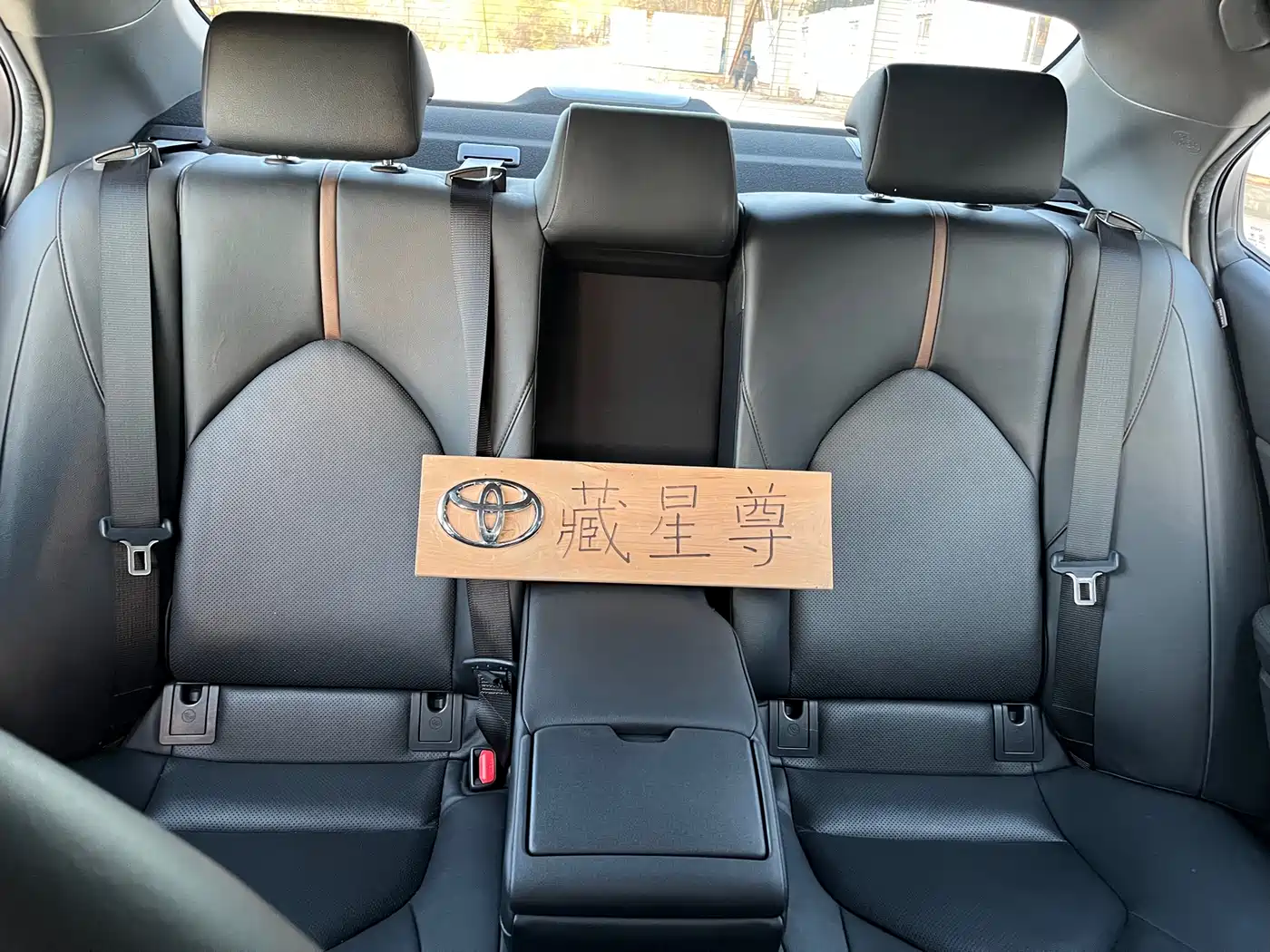 Toyota Camry 2019 2.0G Luxury (China V) фото 41