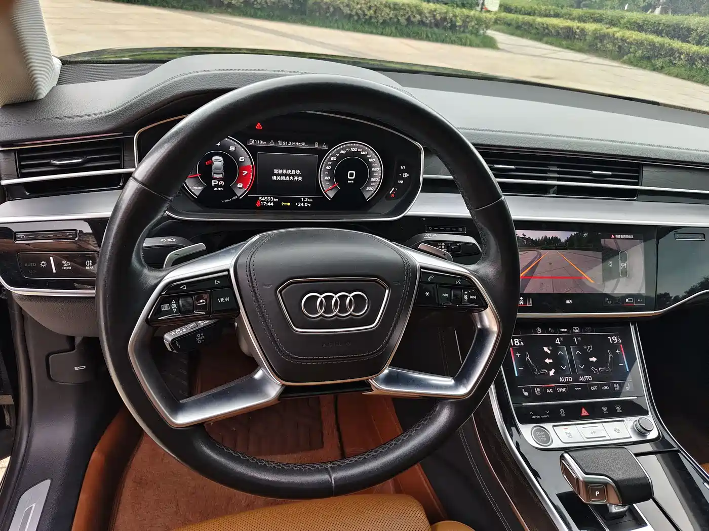 Audi A8 2025 2023 A8L 50 TFSI quattro Exclusive