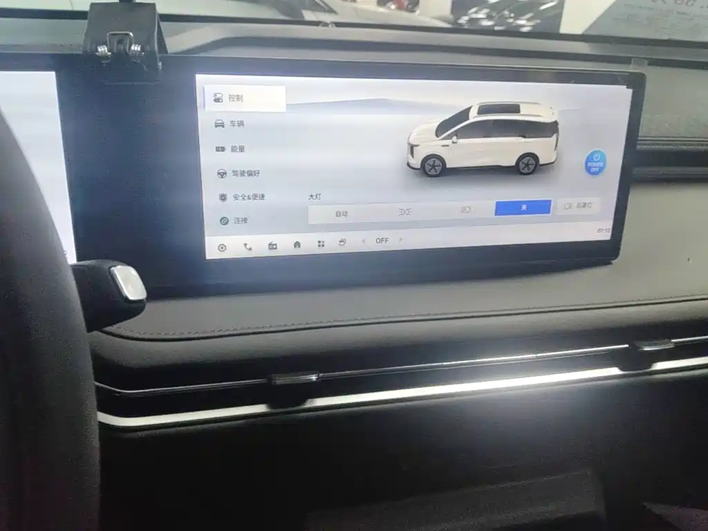 SAIC Maxus Dajia 7 2024 2024 Model 527km Grassland Long Range Edition