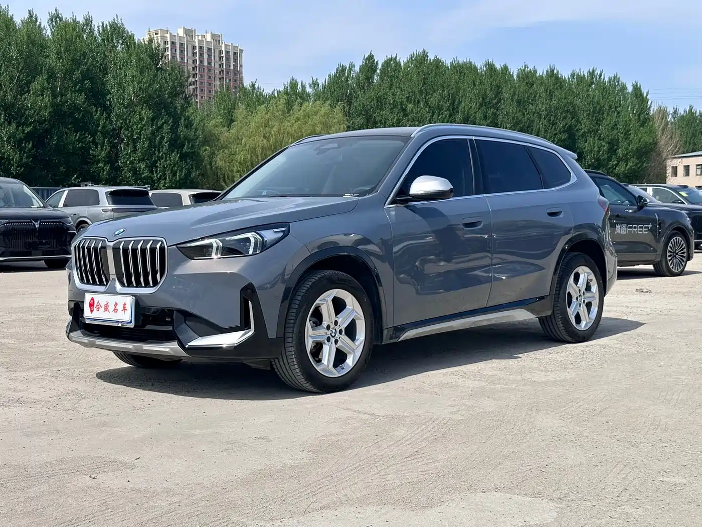 BMW X1 2023 sDrive20Li X Design Package