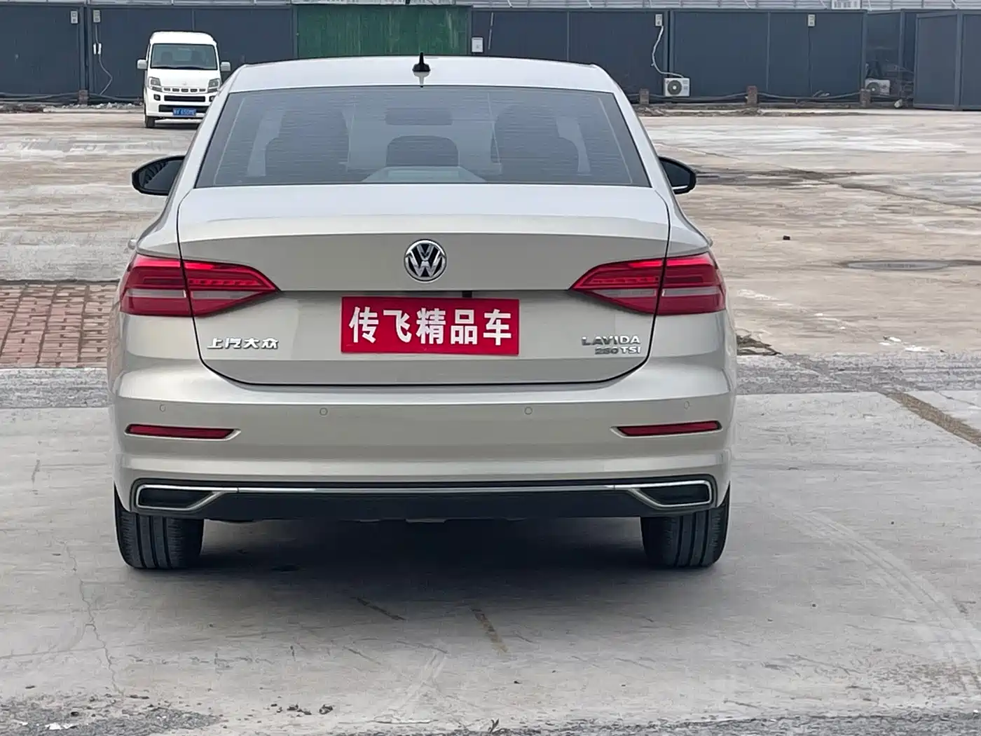 Volkswagen Lavida 2019 280TSI DSG Comfort Edition China VI фото 13