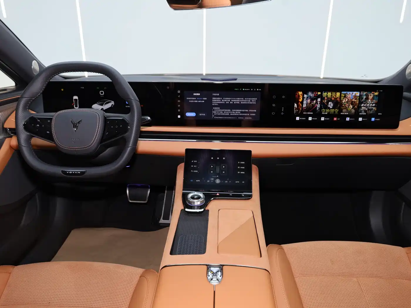Voyah Auto VOYAH Zhuiguang 2024 PHEV AWD Ultra Long Range Flagship фото 12